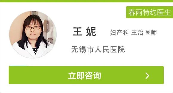 住月子中心VS把月嫂请回家,哪个更好?
