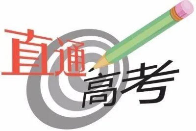 “高考最牛钉子户”备战第21次高考，如此执着于高考真的有意义吗？