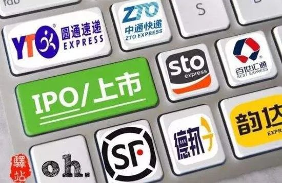 有话值说 | 注意注意,双十一前这些快递公司宣布涨价了!你平时最喜欢用什么快递?