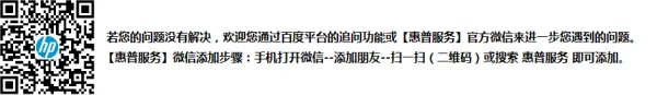 惠普cq42能换CPU吗