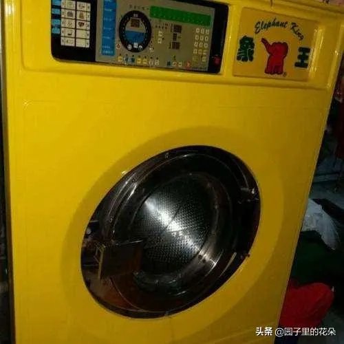 北京高档干洗店加盟哪个好?