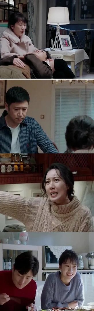 评价都挺好