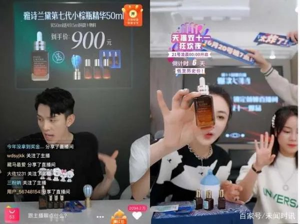赵本山徒弟小沈龙，销售劣质商品被罚款近20万，后来怎样？