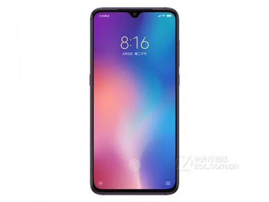 小米9（6GB RAM/全网通）江苏2999元
