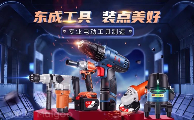 品牌榜:2023年钻头十大品牌排行榜 投票结果公布