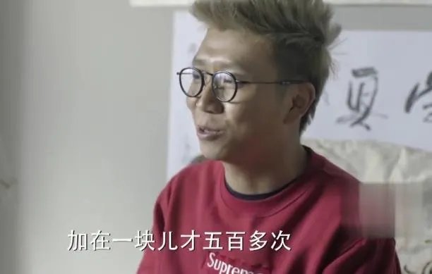 《人民的名义》中,安排“郑乾”这个角色的用意是什么?