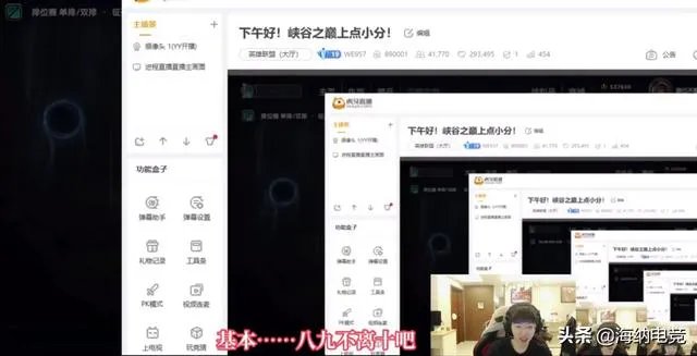 WE上单957爆料,兮夜已经加盟DMO战队,养老模式已经开启?对此你怎么看呢?