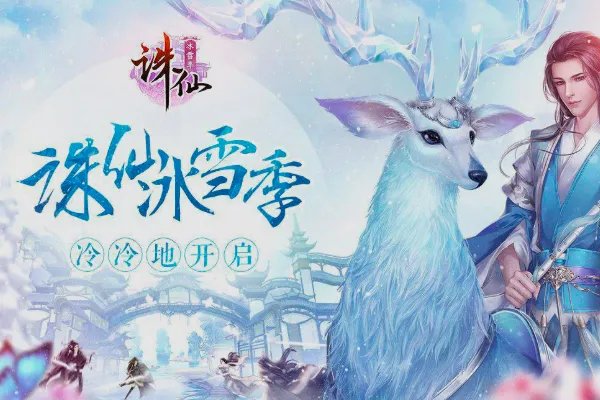 ios热门游戏