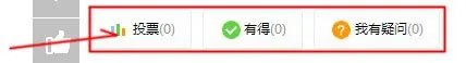 网上如何查询交通违章并交罚款?(深圳)