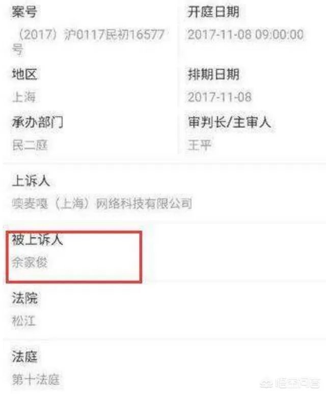 为什么omg战队被称为“电竞坟墓”?