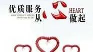 科龙空调售后服务电话成都(千万不要被骗了,官网更新)