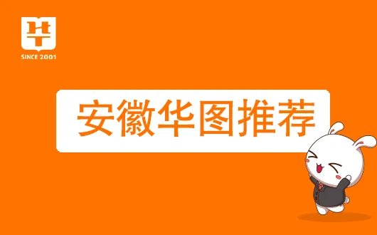 2020年五一劳动节为什么放假调休5天？原因可能是这样....