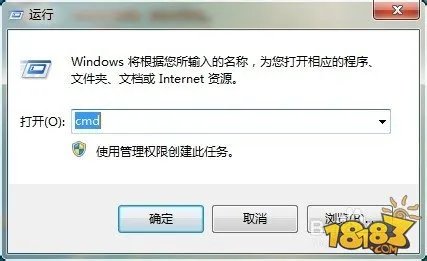 炉石传说掉线无法重连解决方法