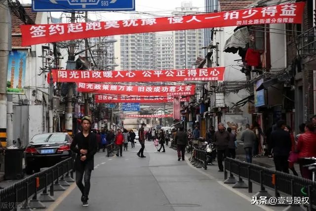 房龄超过20年的二手房可以购买吗?