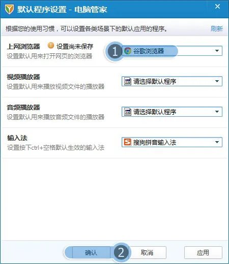为什么我的qq空间打不开、也进不了别人的空间