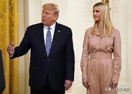 特朗普女儿助理感染新冠病毒，为什么特朗普家人能够幸免？