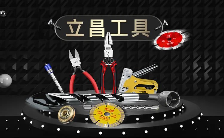 品牌榜:2023年钻头十大品牌排行榜 投票结果公布