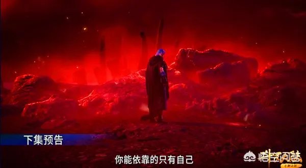 斗罗大陆113集,唐三新建模形象被吐槽过于健壮,你怎么看?