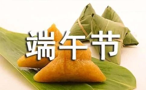 端午节高速是否免过路费