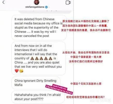 明星退出模特退场,DG大秀被迫停止延期,你怎么看?