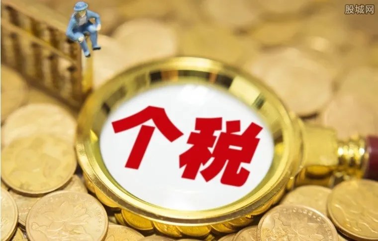 房贷利息专项扣除1000元 个税抵扣怎么操作