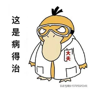 为什么最近网上全是黄光裕的消息？黄光裕是谁？