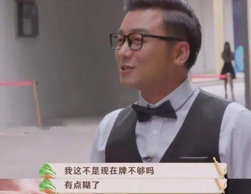 《金星秀》停播3年,被金星力捧5年的沈南,如今生活怎样?