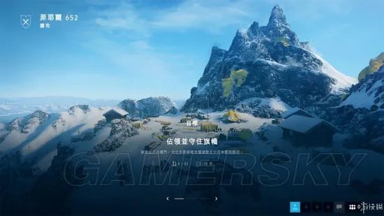 《战地5》游戏性及画面试玩心得 战地5好玩吗