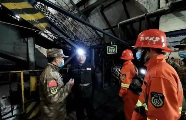 山西煤矿发生透水事故,是否造成人员伤亡?