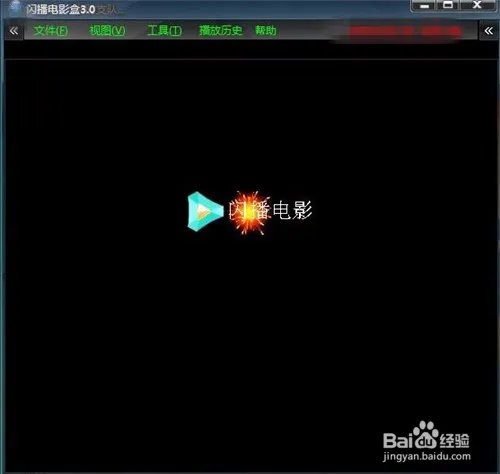 rmhd文件怎么打开