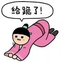 最近《思美人》热播,张馨予的众多黑料再次被大家深扒,那么大家怎么看待梁田的演技?