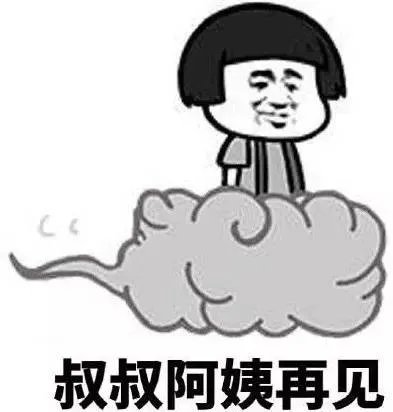 天哪!秦凯、何姿~你们要不要这样吖