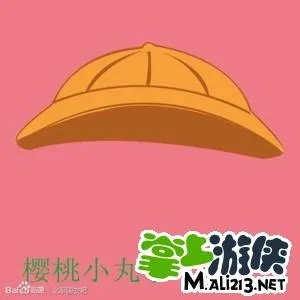 疯狂猜图粉色品牌标志物品答案大全整理分享
