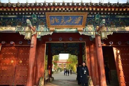 北大补录两位退档的河南籍考生,北大为何要这样做?