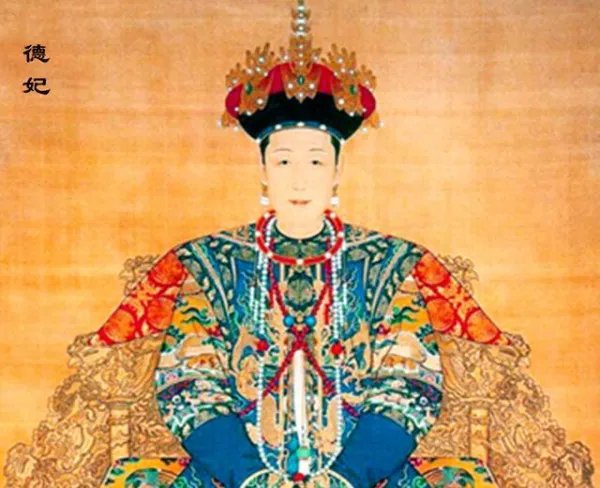 历史上的清朝时期,隆科多和德妃究竟有没有关系呢?