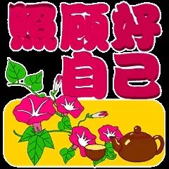 有没有回娘家后,感觉自己是个外人,跟父母也不亲了?
