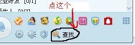 穿越火线 我和女神有个约会那个巧遇卡怎么弄