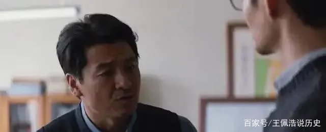 《大江大河2》首播,李司长拒绝宋运辉的背后,是什么?