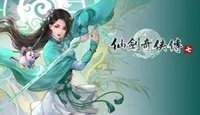 《仙剑奇侠传7》人物介绍图鉴一览 主角技能及背景大全
