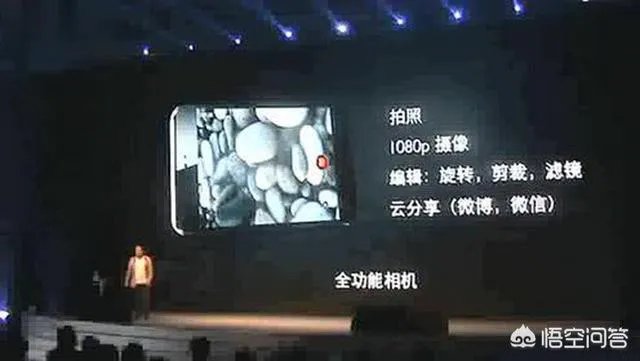 为什么魅族现在只见李楠不见黄章?
