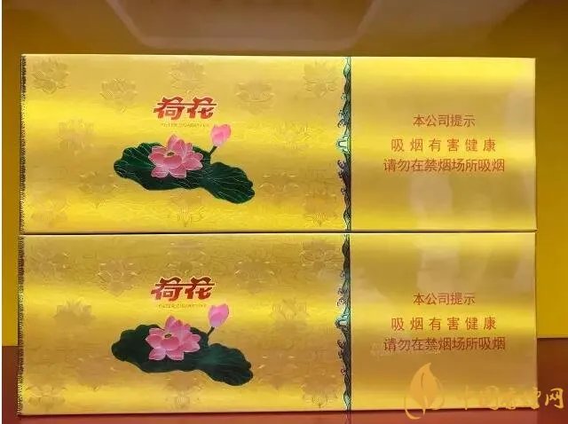 国产千元香烟盘点(30种)最受欢迎千元香烟排行榜