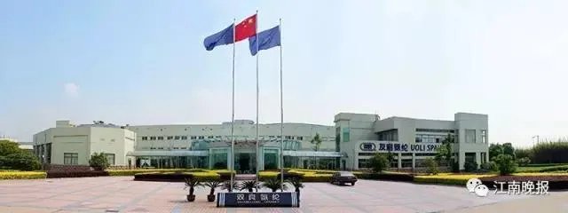 无锡有哪些营业收入超百亿元的企业集团?