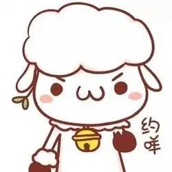 天哪!秦凯、何姿~你们要不要这样吖
