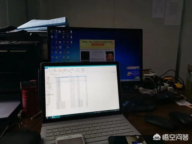 想买13寸左右薄点的笔记本电脑,哪款电脑值得推荐?