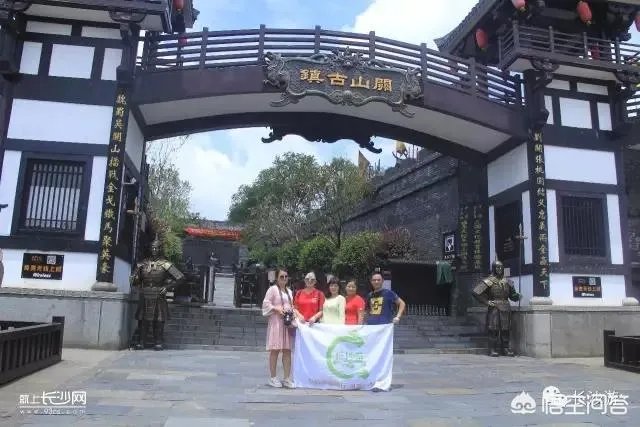 长株潭古镇