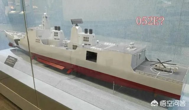 052e 2021