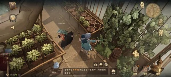 《哈利波特魔法觉醒》拼图寻宝第七天攻略 拼图寻宝9.15位置