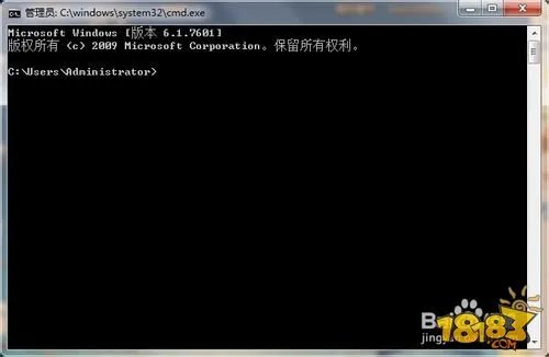 炉石传说掉线无法重连解决方法