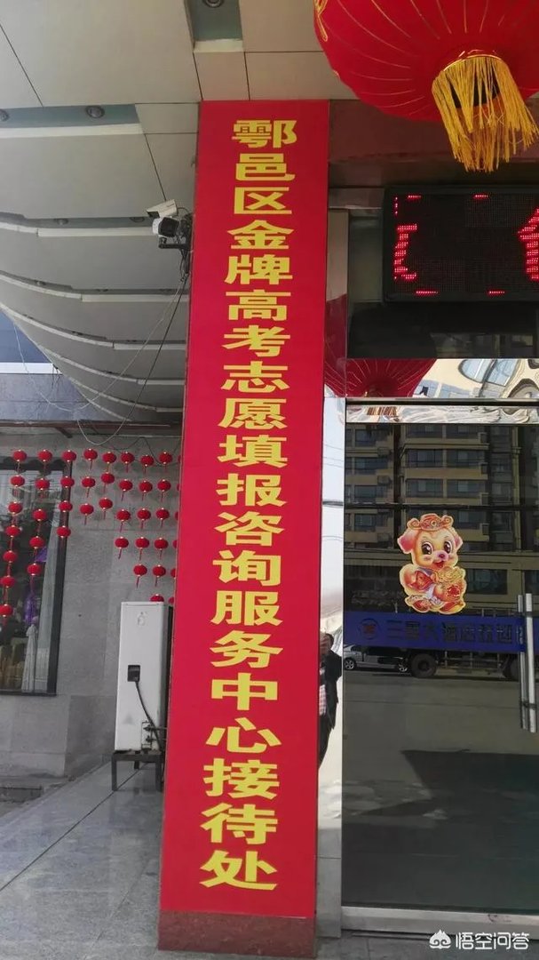 青岛理工大学与青岛科技大学比较，哪个更好？