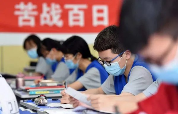 2022高考倒计时99天，你对高考考生有什么建议？